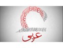 لطفا به سایت فارسی مراجعه کنید &  يرجى زيارة الموقع الفارسي